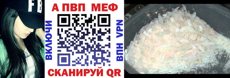 A PVP СК  Пудож 