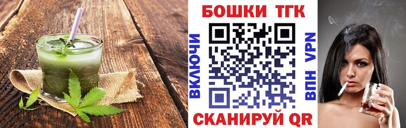 Canna-Cookies марихуана  Пудож 