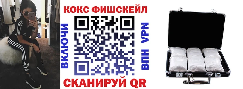 КОКАИН 98%  Пудож 