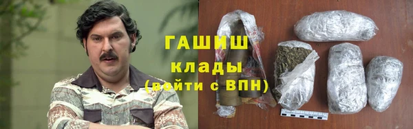apvp Балабаново