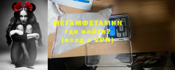 кокаин колумбия Баксан