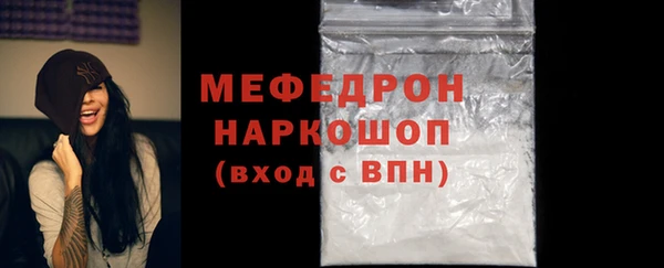 jwh Арсеньев