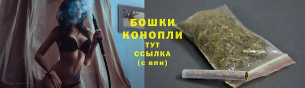 apvp Балабаново