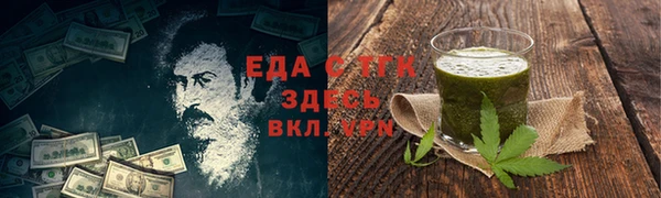 кокаин колумбия Баксан