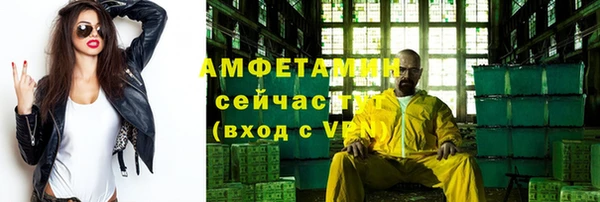 jwh Арсеньев
