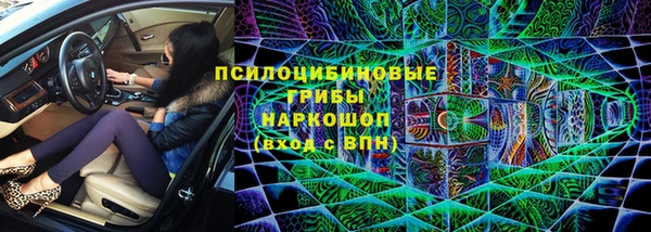 jwh Арсеньев