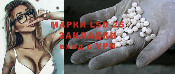 apvp Балабаново