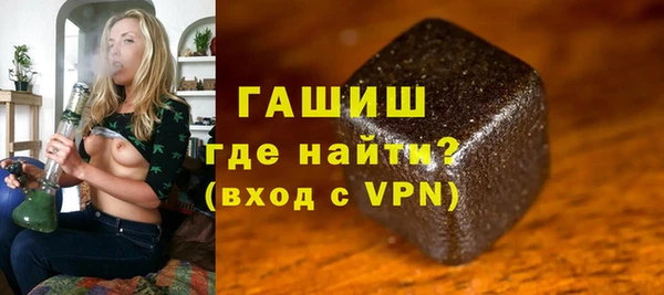 кокаин колумбия Баксан