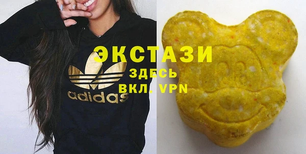 jwh Арсеньев