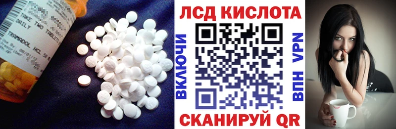 ЛСД экстази ecstasy  Пудож 