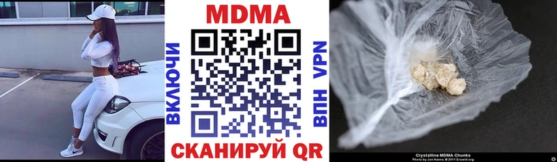 hydra рабочий сайт  Пудож  МДМА Molly 