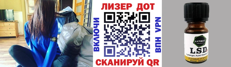 купить наркоту  сайты даркнета какой сайт  Марки NBOMe 1,5мг  Пудож 