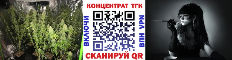 ТГК жижа  Пудож 